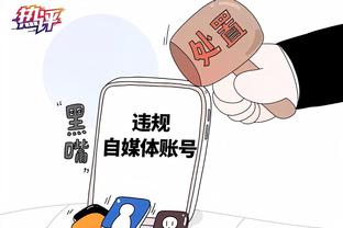 李凯尔妻子现场观战G3晒视频：儿子Kam抱着一大桶爆米花慢慢享用